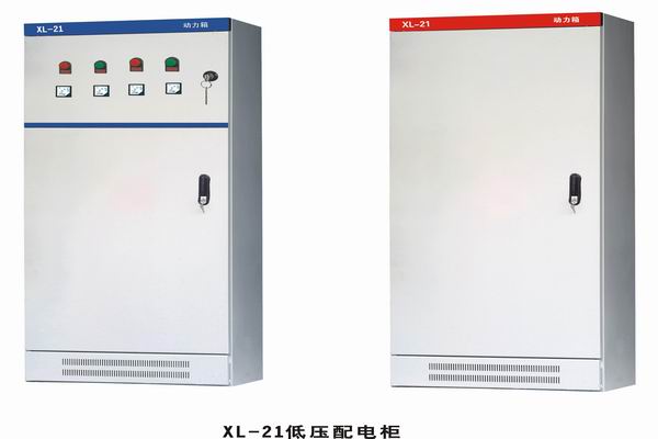 江苏3683配电-3683谈谈防水配电箱检修